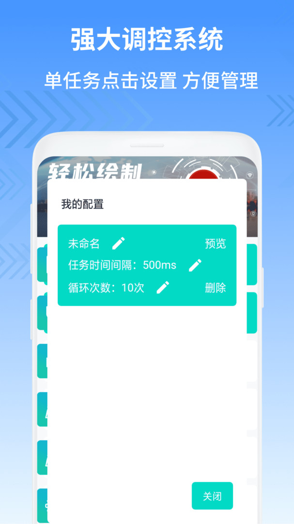 挂梯子是什么加速器（挂梯子可以加速游戏吗）