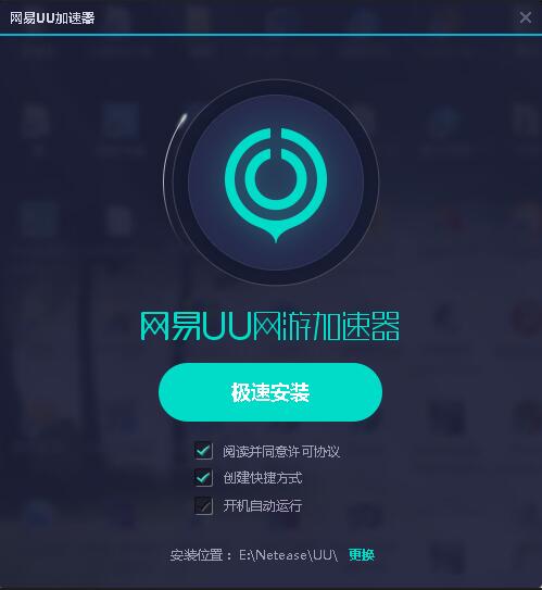 包含梯子加速器app免费推荐的词条