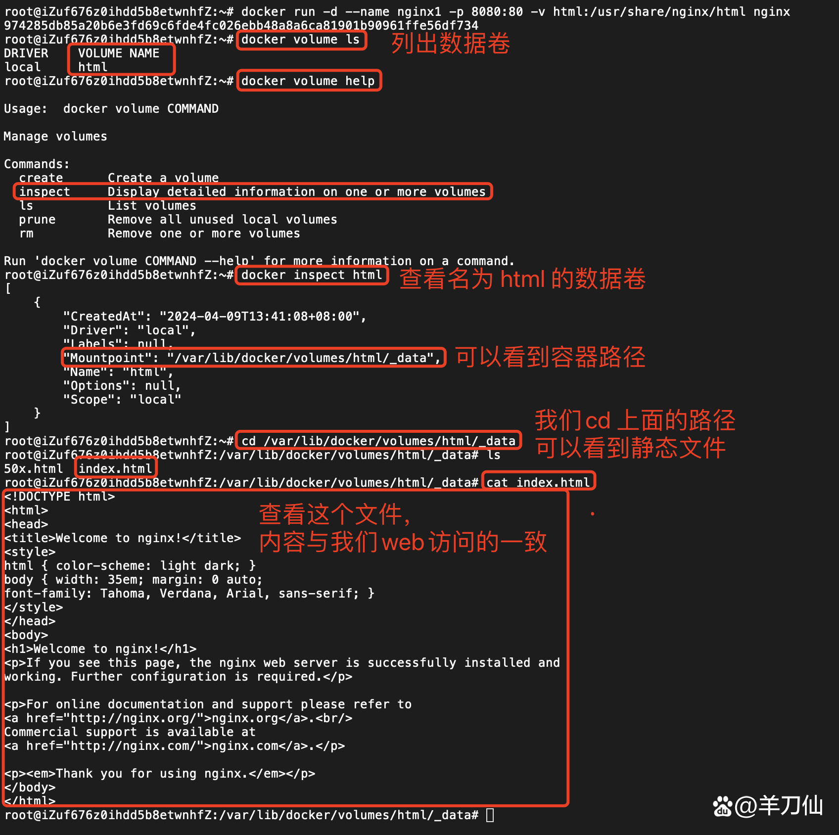 国外vps加速国内访问失败（国外vps网站加速超级vps管理器）